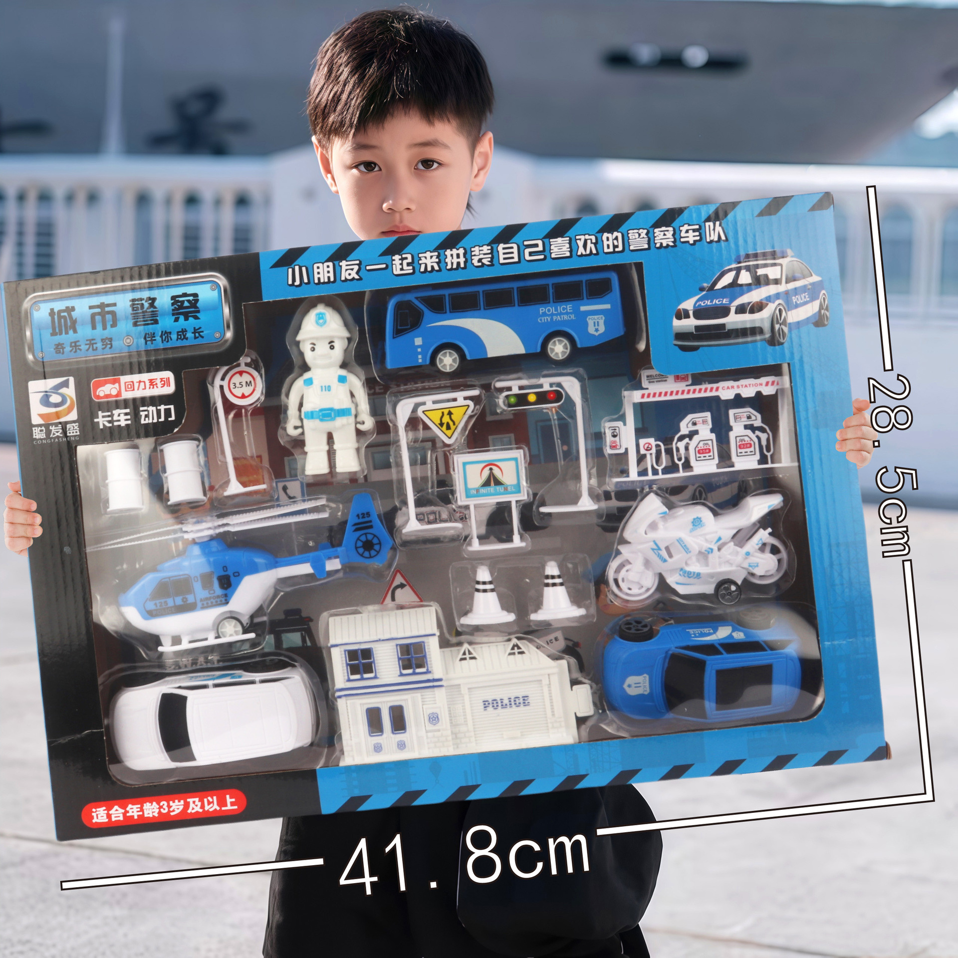 Caja de regalo de envío gratis, juego de coche de ingeniería, modelo de fuego de juguete, coche de retorno inercial, puesto de juguete para niños, regalo al por mayor