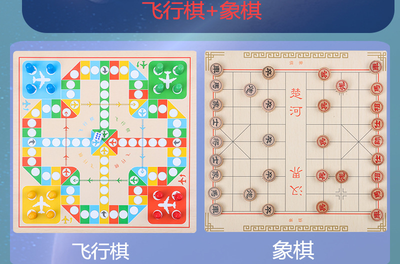 Fabricantes de ajedrez de vuelo spot Go Go