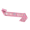 Spot birthday shiny crown girl rhinestone hug Queen's etiquette belt birthday decorative party supplies