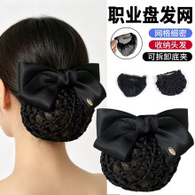 �oʿ�^��Ů�I�l�W�ս�P�l�W�������^l����Y����Ů�԰l�W