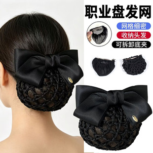 �oʿ�^��Ů�I�l�W�ս�P�l�W�������^l����Y����Ů�԰l�W