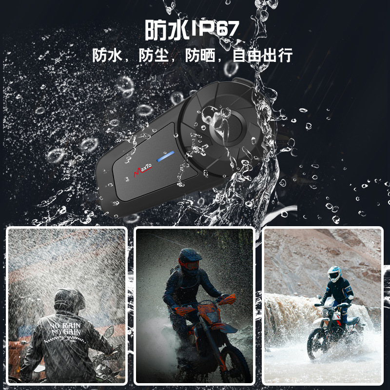 MAXTO motorcycle helmet bluetooth headset built-in helmet wireless bluetooth intercom headset