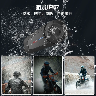 Motorcycle Helmet Headset bluetooth headset built-in
