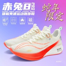 8proЬļ¿̼ppŮͯ\Ь޶ܲЬ