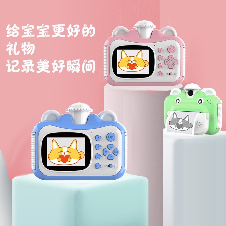 Children's Camera Polaroid Instant Printing Hd Camera Photo Video 6-12 Years Old Kidsren's Gift Birthday Camera
