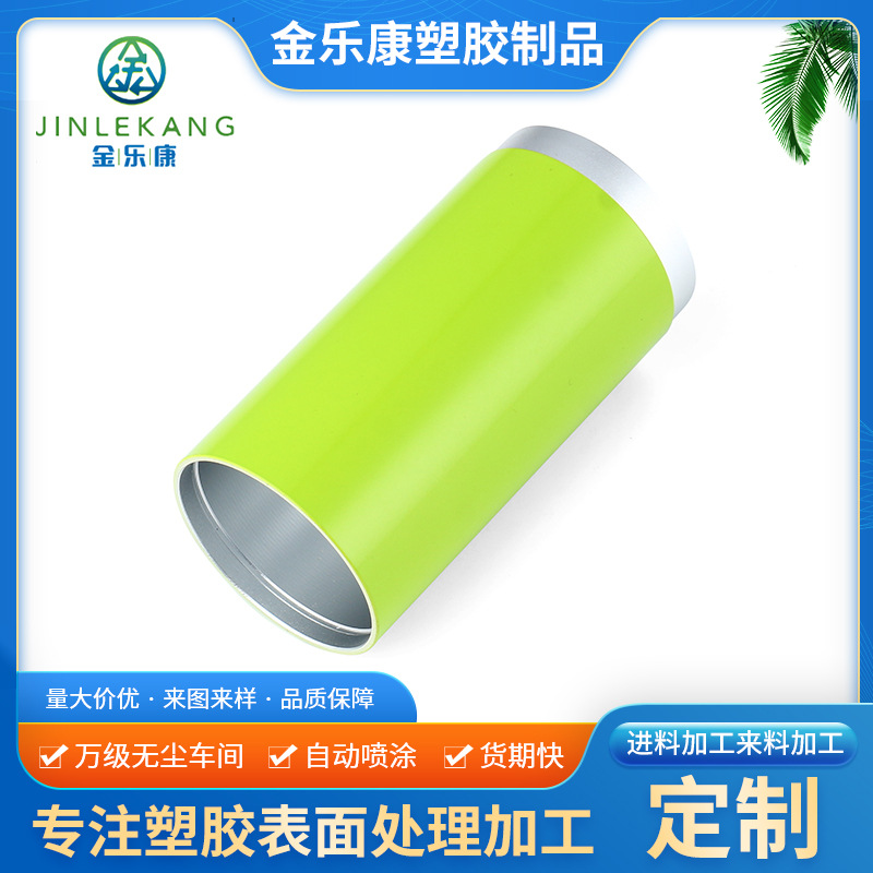 承接耳机盒表面处理加工 哑光绿塑胶丝印移印喷涂 模具注塑喷漆厂