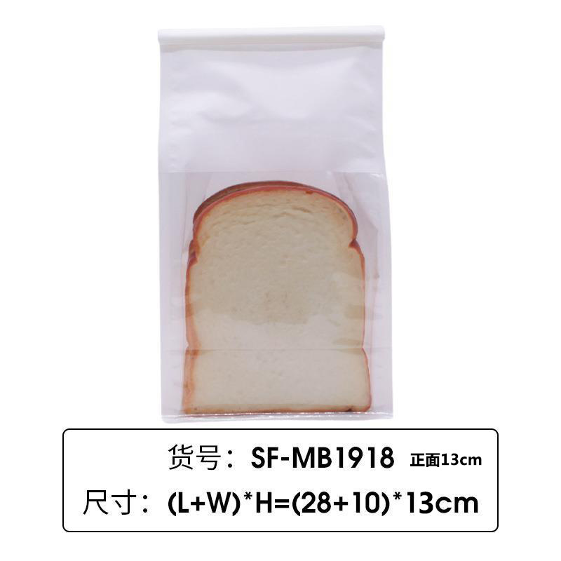 1918 (앞면 13cm)*티슈 페이퍼