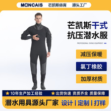 ���R�dâ�P˹��ʽ��ˮ����Ů��ˮ���Ɯp����ů�������ˮ��