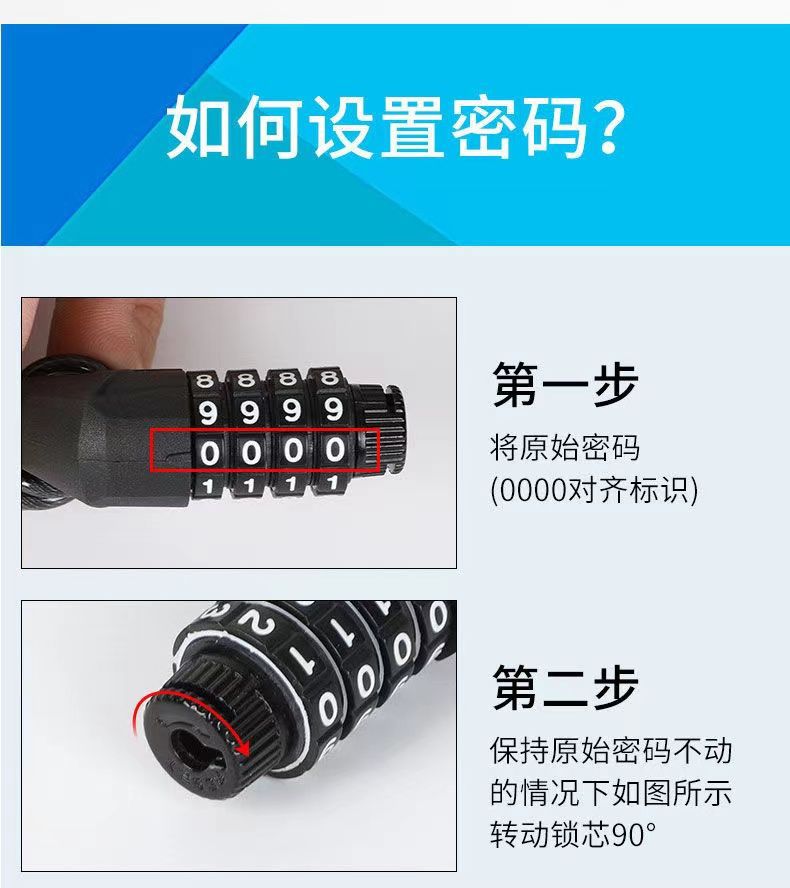 Luggage Anti-Theft Rope, Train and High-Speed Rail Travel Anti-Theft Lock, Luggage Anti-Theft Buckle, Travel Anti-Loss Device, Safety Buckle