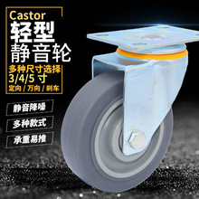 4���p���f��݆3��5���o�����p��TPR�_݆ƽ��܇����܇݆�ӎ��x܇