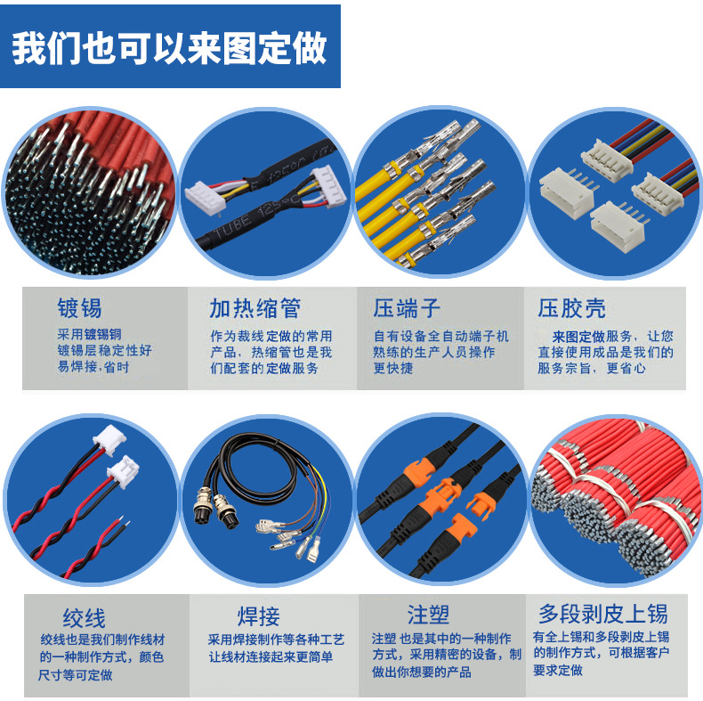探索智能制造:电阻焊机在现代制造业中的应用与未来
