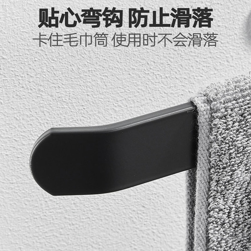 Bathroom European style towel rack simple storage rack bathroom towel rack multi-functional toilet storage rack rag hanger
