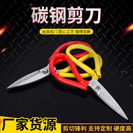 锤子;喷涂工具;其他钳类工具