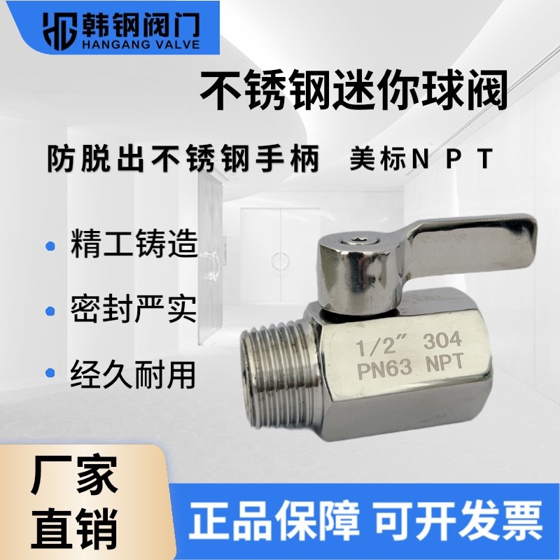 e430bb23cb9ee414f4e9df94082180