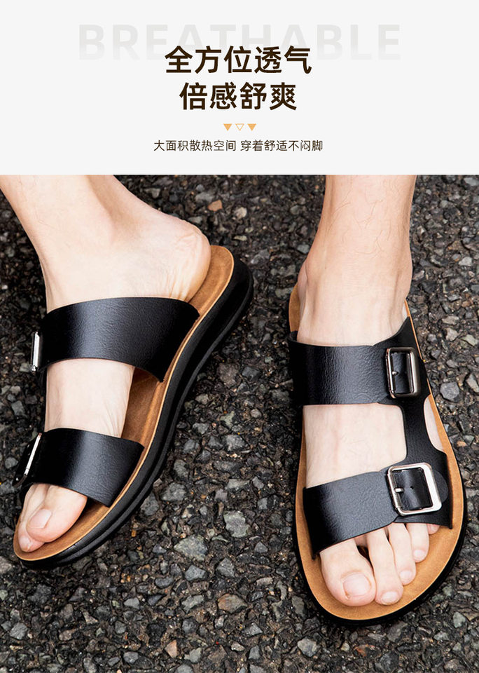 Dép sandal nam quai ngang hở mũi chống trơn trượt, thoáng khí, cỡ lớn — Kaki, Màu xanh quân đội, Nâu Đen, Vàng sáng chi tiết 9