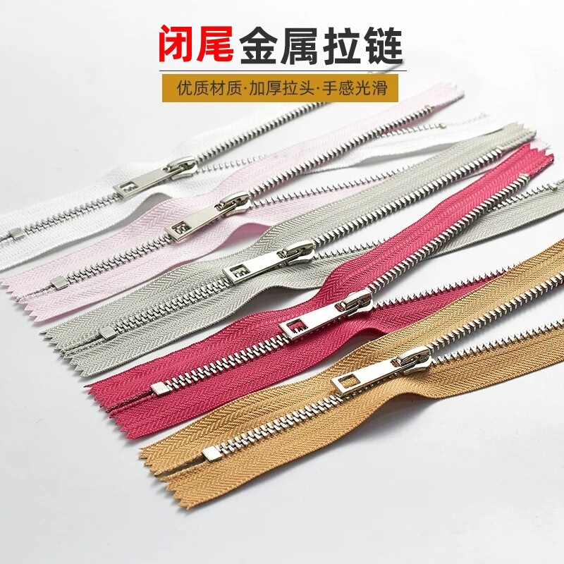 No. 3 Silver Tooth Closed-End Metal Short Zipper, Self-Locking Zipper Head Made of Zinc Alloy, White Gold Zipper in Multiple Sizes No. 3 Silver Tooth Closed-End Metal Short Zipper, Self-Locking Zipper Head Made of Zinc Alloy, White Gold Zipper in Multiple Sizes