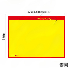 ����100�r��V����N�b�����p����b���b�꼈���֌���ș����A4P