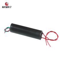 脉冲高压包逆变器901直流高压模块 电弧发生器 3-6V 800-1000KV