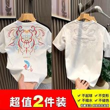 中国风醒狮刺绣短袖T恤男士2024夏季新款休闲半袖体恤青年打底衫