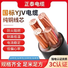 ̩yjv˼~|2 3 4 5о10 16 25 35ƽ҃늾