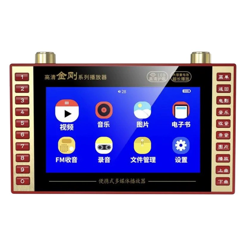 Горячая продажа театр машина для пожилых людей