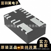 ���ƹ�Ӧ MPM3515GQV-Z ��װQFN-17 ΢������оƬIC �ֻ�