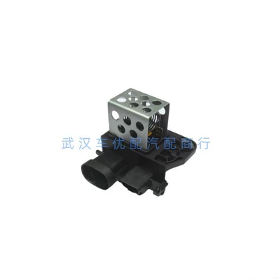 308 408 4008 – Fan