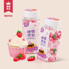 �����Ӻ決��ͯ���ⷭ���b�Ʒ��ݮ���������ᘻ��ƿ�b��ʳ��