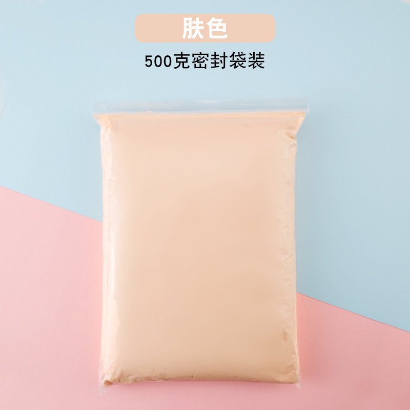 卸売り児童36色超軽量粘土500グラム消しゴム彩色泥幼稚園手作り宇宙泥超軽量紙粘土|undefined