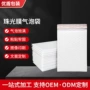 加厚防震打包珠光膜泡沫袋