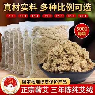�I��ɢ�b���ð��q500g�����ĸ�����������I�����ؾ�����ꐰ�����