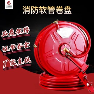 �S��ֱ���Ծ�ʽ�������P�~�߉�ˮ���^20��25��30������ܛ�ܾ��P