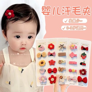 �냺�����l��ë�A������������̥ë�l����ͨ�����Y�l�AŮ��ͯ�l�