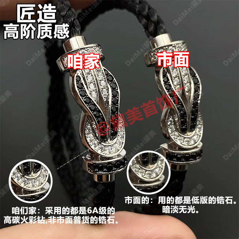 High-End Fred Horseshoe Bracelet Black Red String Zodiac Year Bracelet with Eight-Character Clasp and Nautical Clasp, High-End Feel High-End Fred Horseshoe Bracelet Black Red String Zodiac Year Bracelet with Eight-Character Clasp and Nautical Clasp, High-End Feel