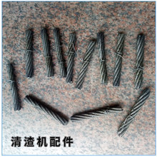 �����C�S��  䓽z�K�����C���� �����C������ػ������ͻҝ{��