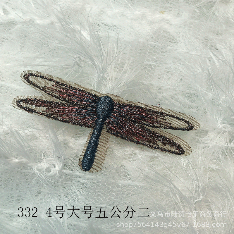 未标题-332-4五大