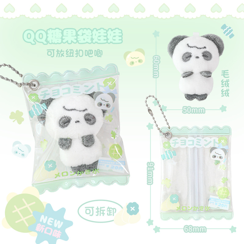 Bolsa de dulces de Miyue colgante de muñeca Tutu & Byebye Candybaby colgante de mochila escolar para estudiantes de alto valor