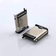 TYPE-C 16PIN ��ͷ���� H-10.0 ���ӵȾ����Ų��DIP������USB C
