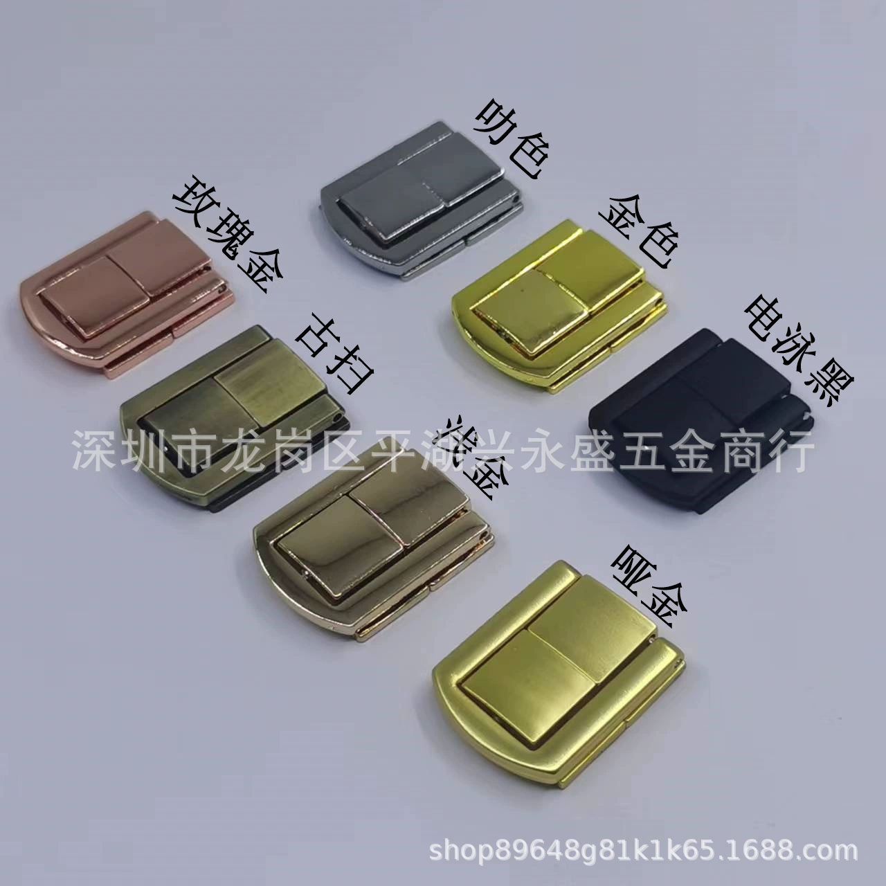 Замок из цинкового сплава среднего и малого размера с крестообразной защелкой для подарочных коробок, шкатулок для украшений, багажа, коробок для вина и ювелирных изделий, литой замок.