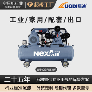���ÿՉ��C���I380Vľ���߉����އ���՚≺�s�C����Ƥ��ʽ220V