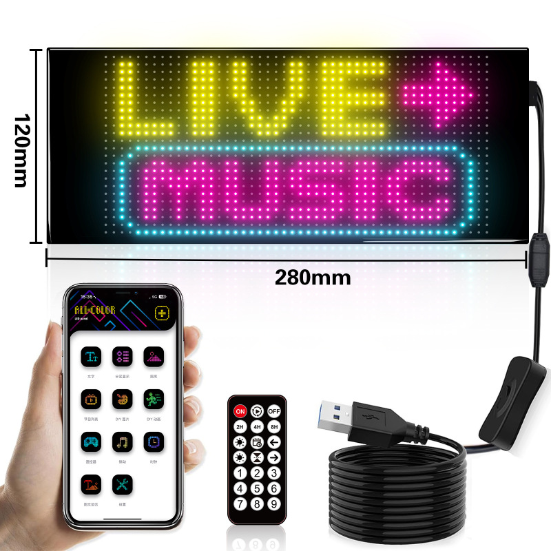24*48 ピクセル広告画面 LED ステッカーハードスクリーン携帯電話アプリ Bluetooth プログラミングスマート制御車のステッカー LED スクリーン|undefined