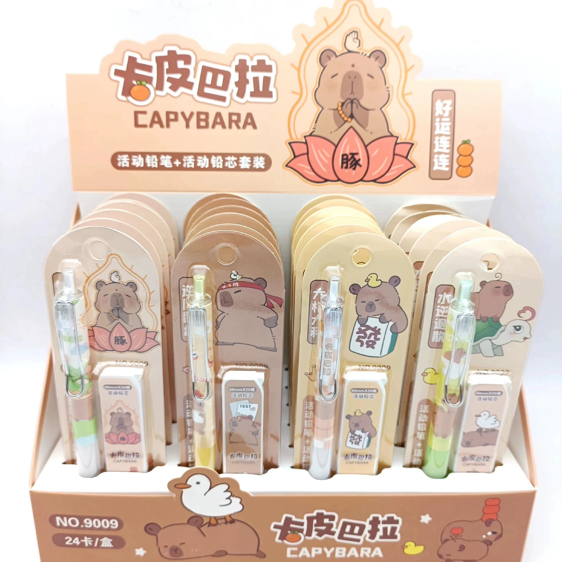 Automatic Pencil Set, cartoon pony design, 0.5 mm leads, elementary school kit