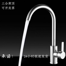 �~�N�����ˮ���^ˮϴ��������̨ϴ��ؿ����D���R���Sһ�����l