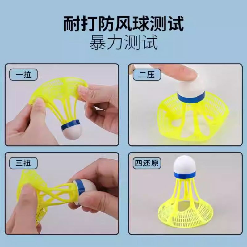 Raqueta de bádminton entrenador individual indoor una sola persona auto-rebote automático en casa individual colgando auto-entrenamiento luz nocturna