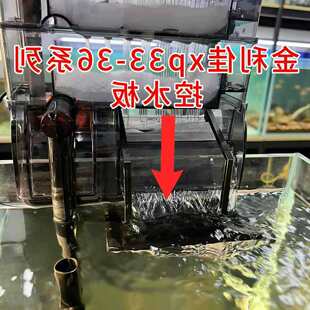 �ڒ��^�V��ˮ�ڿ�ˮ��006007��ˮ�����ˮ�^��ˮ�彵�댧������