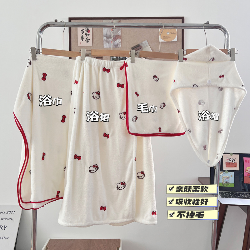 Hellokitty Bath Skirt Bath Towel Three-Piece Set Home Bath Robe Absorbent Quick-Drying Coral Velvet Dry Hair Cap