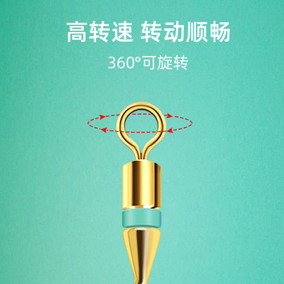 開口八字環矽膠方便O型圈緩沖卸力快速轉環8字環連接器釣魚小配件