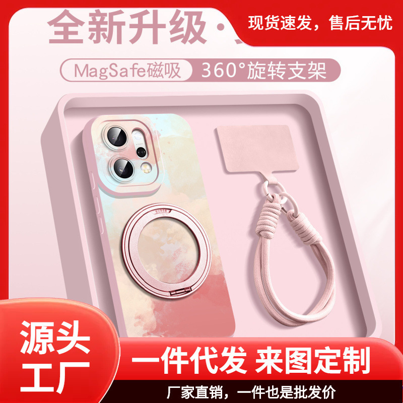 【Woaeni 360 ° Support Shell] Suitable for Opporeno14Pro Mobile Phone Case Silicone All-Inclusive Anti-Fall Simple