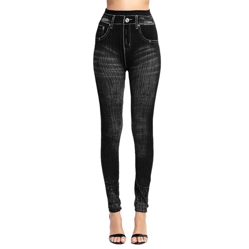 Woven denim-style track pants with print, outerwear fitness high-stretch high-stretch slimming 9/10 pants