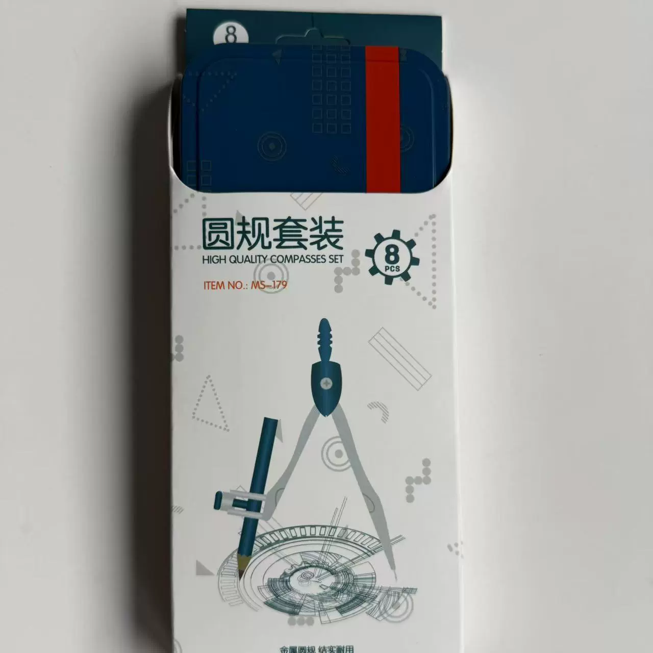 High-end fashionable tin box, ruler, set for students